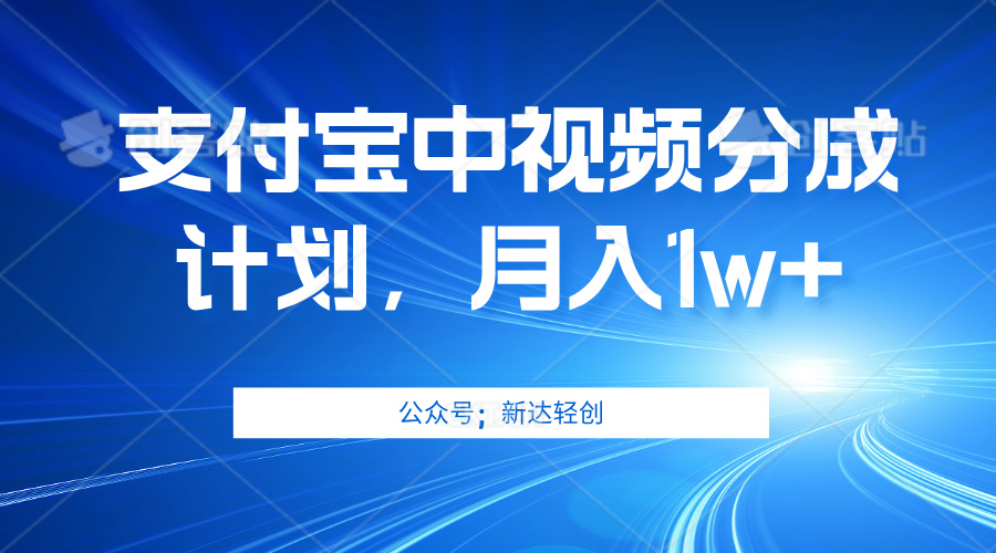 图片[1]-（12602期）单账号3位数，可放大，操作简单易上手，无需动脑。-创博项目库