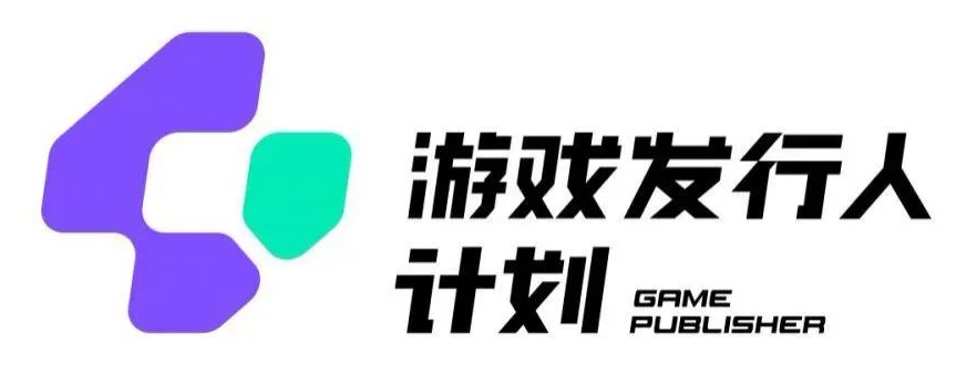 游戏发行人计划最新玩法，单条变现10000+，小白无脑掌握【揭秘】-创博项目库